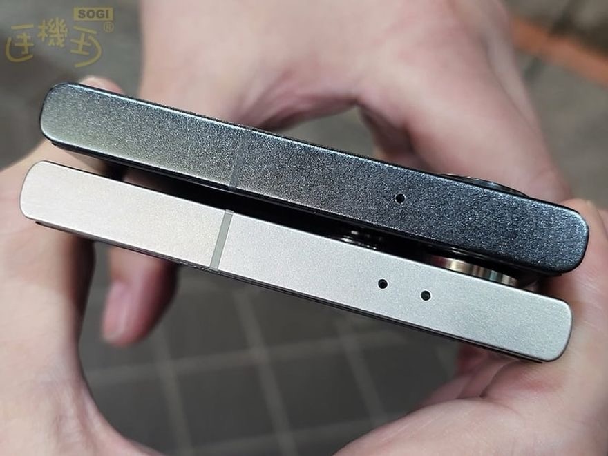 Galaxy S24 Ultra design