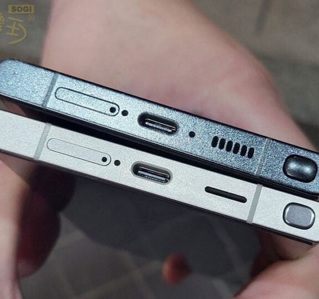 Galaxy S24 Ultra design